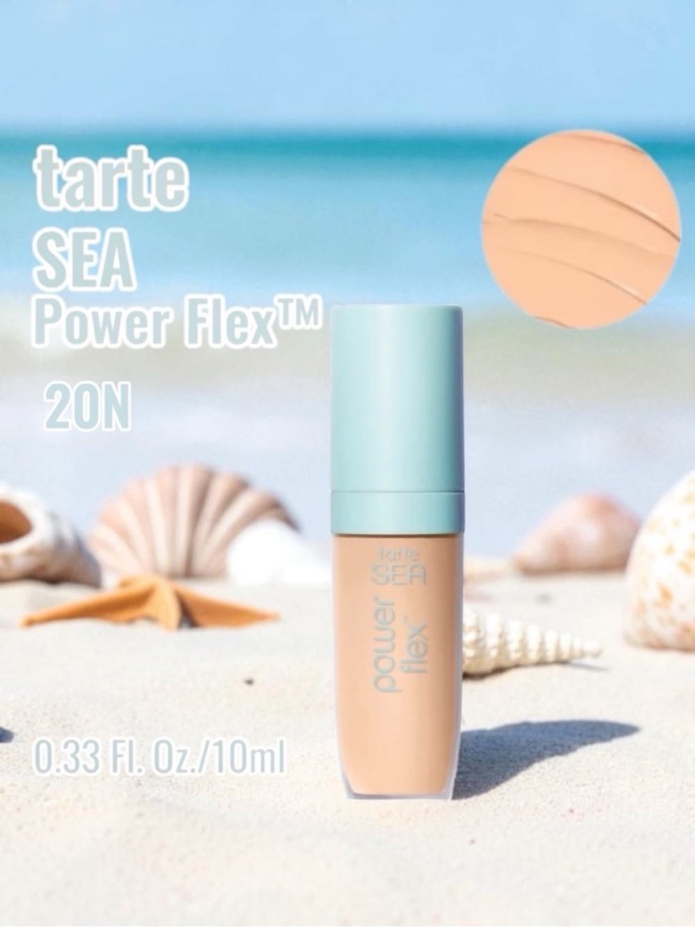 TARTE SEA POWER FLEX CONCEALER, 20N Light Neutral, 0.33 Fl Oz. BRAND NEW!
